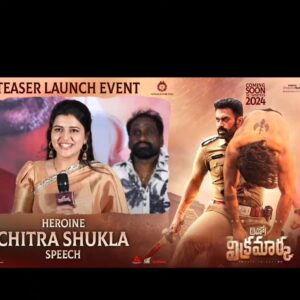 Chitra Shukla Instagram - Thank you everyone..🙏
. For showering #AHOVIKRAMAARKA Teaser. 🔥
 with so much love and blessings 🙏🧿
.
Aho Vikramaarka Teaser

Telugu

  https://youtu.be/HXPNi3SQZrk

Kannada

  https://youtu.be/QHAErq-nPcM

Tamil

  https://youtu.be/rWt-P5oGjFY

Hindi 
  https://youtu.be/qarPJGPXmRc

Marathi

  https://youtu.be/r0VbEnhbGHA

. @pravinvitthaltarde @chitrashuklaofficial
@yuvrj6 @thrikotionline @gigglygill @panoramamusic

#ahovikramaarka #vikramarkatesar🔥

#vikramarka #devgill #telgumovie #tamilfilms #kanadafilmindustry #malayalamfilmindustry #marathifilmindustry #hindifilmindustry #actor #cinema
