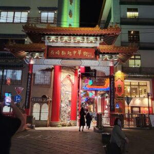 Chloe Noelle Instagram - A collection of pics from Japan! I'm here for a few more days and them I'm back home! I'm having a great time!
.
.
.
.
#japan #japan2022 #travel #influencer #contentcreator #chloenoelle