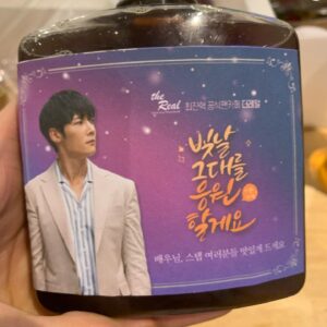 Choi Jin-hyuk Instagram - 얼마전 일본 온라인 팬미팅을 잘마쳤습니다 소식 늦어 죄송해요 온라인이라 직접 봴수없어 참 아쉬웠어요 ㅠㅠ빨리 코로나가 끝나고 오프라인으로 만났으면 좋겠습니다..그리고 레알에서 보내주신 도시락 너무 맛있게 잘먹었어요 배가 너무 고팠을때라...ㅋㅋ암튼 이제 2021년이네요 다들 새해복많이 받으시고 건강하세요 빨리 찾아봴게요~!!!^^❤️😍👍