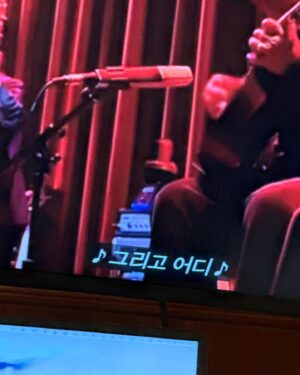 Choi Jung-hoon Instagram - 이것이 바로!!!!