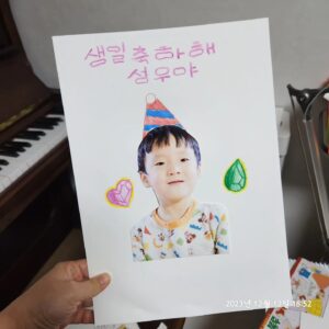 Choi Jung-in Instagram - ♡♡♡♡♡♡♡♡♡♡♡♡♡