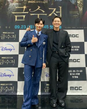 Choi Won-young Instagram - mbc드라마 '금수저' 
오늘밤! 첫방송!
9시45분!!

#금토드라마금수저 #제작발표회 #사랑과관심부탁드려용💕 🤴👑