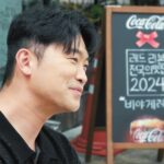 Choiza