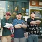 Choiza