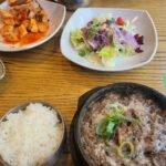 Choo Mi-ae