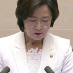 Choo Mi-ae