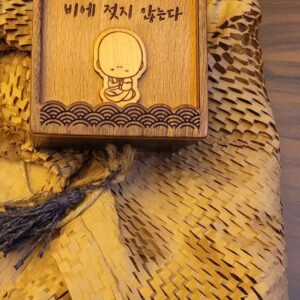 Choo Mi-ae Instagram - 