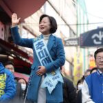 Choo Mi-ae