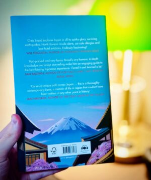 Chris Broad Instagram - Final cover reveal for the Abroad in Japan Book! 🇯🇵🥳🍻
Illustrated by the great @msaunders_ink who’ve I’ve been a fan of for many years and who recently finished working on the artwork for Stephen King’s books. Though with any luck, this won’t be quite as ominous as a Stephen King novel 😅

With the release of the book just a few weeks away guys, make sure to pre-order to be one of the first to lay your hands upon it!

IF like me, you’ve never seen the point of pre-ordering a book, it turns out any potential book tour I might embark on is essentially determined by the pre-order sales!

Henceforth the more books that are sold now, the more likely I’ll be appearing in a bookstore near you in the coming weeks 🍻

So if you’ve been holding out to buy, now’s as good a time as any to snap one up!

For more details on what to expect inside the book and where to buy, head for the link in the BIO! 🇯🇵🍿