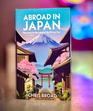 Chris Broad Instagram - Final cover reveal for the Abroad in Japan Book! 🇯🇵🥳🍻
Illustrated by the great @msaunders_ink who’ve I’ve been a fan of for many years and who recently finished working on the artwork for Stephen King’s books. Though with any luck, this won’t be quite as ominous as a Stephen King novel 😅

With the release of the book just a few weeks away guys, make sure to pre-order to be one of the first to lay your hands upon it!

IF like me, you’ve never seen the point of pre-ordering a book, it turns out any potential book tour I might embark on is essentially determined by the pre-order sales!

Henceforth the more books that are sold now, the more likely I’ll be appearing in a bookstore near you in the coming weeks 🍻

So if you’ve been holding out to buy, now’s as good a time as any to snap one up!

For more details on what to expect inside the book and where to buy, head for the link in the BIO! 🇯🇵🍿