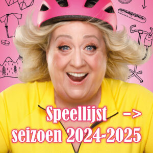 Christel de Laat Instagram - Speellijst 2024/2025! Nog een heel seizoen de voorstelling En door!?

Let op! Koop altijd je kaartjes via de officiële website van het theater, anders betaal je vaak veel te veel! 

Ieder theater bepaald zelf wanneer de verkoop van start gaat, dus hou zelf de website van jouw favoriete theater in de gaten!