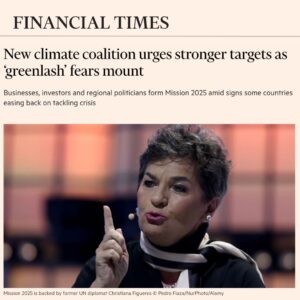 Christiana Figueres Instagram - There are strong forces at work attempting to convince us that a rapid and just transition would be too difficult, too unpopular or too expensive. It is not so. 

Our new coalition #Mission2025 comprises some of the world’s largest businesses, networks, cities, regions and individuals, joining to call for governments to raise ambition for the next round of national climate plans (the NDCs due in 2025) to be 1.5°C-aligned. 

By doing so, we can unlock the momentum needed for this transition to happen at the speed and scale required, and with the equity deserved. 

This is entirely possible and - as we clearly see from the rising numbers of catastrophic extreme weather events in our news feeds every day - absolutely necessary.

Holding the line on 1.5°C is not an aspirational target – it is a scientific imperative.

It's time for leaders to lead. 

Read more about #Mission2025 via link in bio. 
FT piece: https://www.ft.com/content/8540ac9a-5d36-45f7-bcc3-8459f86d3f14

#lcaw24 #lcaw2024