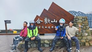 Christopher Lee Ming-Shun Instagram - Ojisan來了～
好山好水好空氣

@ojisanontheroad
@ptstaiwan
@aiainbaby
@fredodedoo
@lin092123
@hsd1312 

#李銘順 #李銘忠
#歐吉桑騎士
#歐吉桑騎士關於阿順阿忠的中年危機
#公共電視
#用力拍電影