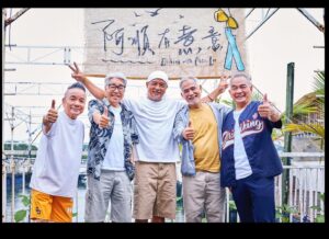 Christopher Lee Ming-Shun Instagram - 他们其实一点都没变，只是比以前更吵了哈哈哈！他们永远都是我们的榜样🫶🫶👍♥️♥️😊😜 
#阿顺有煮意  #阿顺有煮意2 

@choohouren #陈澍城 @richard__low @marcus.chenjianbin 
#李铭顺 #christopherlimingshun

@mewatch.mediacorp @channel8sg 
@catwalkasia  @catwalk.actors