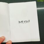 Christopher Sabat