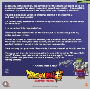 Christopher Sabat Instagram - From the creator himself. ❤️