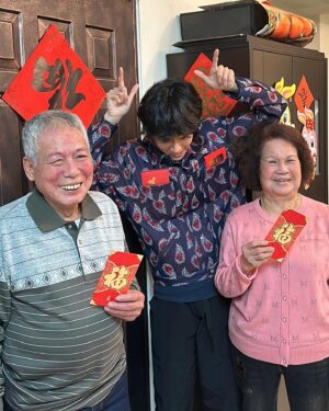 Chun-Chih Huang Instagram - 轟龍轟龍！！ 龍年大吉大利  平安健康