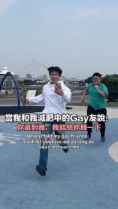 Chun-Hao Hu Top 100 Instagram Photos and Posts