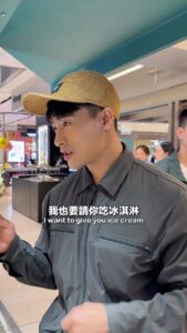 Actor Chun-Hao Hu HD Instagram Photos and Wallpapers June 2024