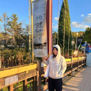 Chung Se-rang Instagram - 민속촌에 체험형 고전풍 추리 프로그램이 있다 해서, 도전하는 마음으로 갔다가 범인 틀려버렸습니다... 😅🥲

그리고 이어서 들어가보았던 호러 프로그램은 배우님들의 열연으로 거의 울 뻔...😱