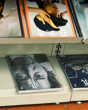 Chung Suet-Ying Instagram - bought