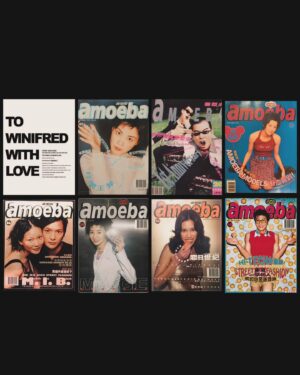 Chung Suet-Ying Instagram - 呀

TO WINIFRED WITH LOVE #amoeba @jetmaghk 

STORY @scscsh 
ART DIRECTION @scscsh @clarencelau *v* *v* 
STYLING @clarencelau 
PHOTOGRAPHY @simon_c 
HAIR @jean.aten 
MAKEUP @zili_chili (for CHUNG SUET YING, MC $oHo & KidNey, AMY LO) AND @chichili (for GARETH. T, SHIN CHEUNG, LAI YING & CHU MIC)

SPECIAL THANKS WINIFRED LAI 黎堅惠 AND amoeba TEAM