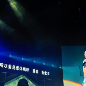 Chung Suet-Ying Instagram - she is ok
