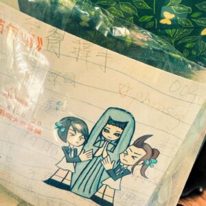 Chung Suet-Ying Instagram - 限量