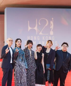 Chung Suet-Ying Instagram - @hongkongfilmawards ：
你好！
希望各位工作人員在這兩天休息得好。
我有看訪問和新聞，知道典禮現場位置很有限，
世界上也沒有任何一種途徑能購票（是），
謝謝你們在這樣的情況下也給我入場門票，
我真是香港中lucky的人，謝謝。

另一邊廂，感激你們
@chanelofficial 
@missfashioncloud 
及
@clarencelau 
@scscsh 
@siumei_zi 
@hillnexleex 
@zhanglooo 
@ngyingching 
@lyricistl.movie 

謝謝！