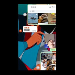 Chung Suet-Ying Instagram - 自從我寫了這個