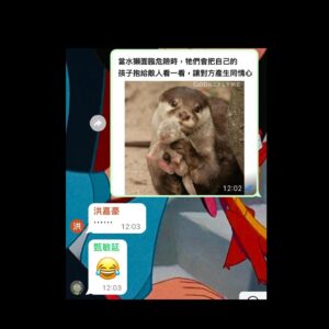 Chung Suet-Ying Instagram - 自從我寫了這個