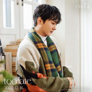 Chunji Instagram - [Too late]

CHUNJI (TEEN TOP) 1st Single [too late]
2022.12.16 RELEASE 

#천지 #CHUNJI #1st_Single #too_late #틴탑 #TEENTOP