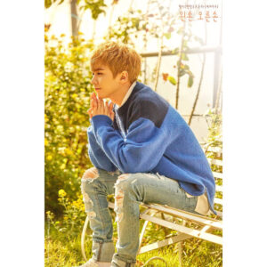 Chunji Instagram - 왼손오른손
