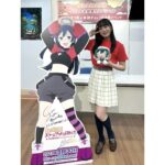 Coco Hayashi
