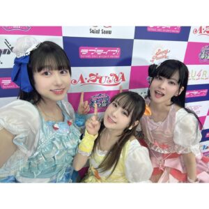 Coco Hayashi Instagram - 🌈🎙️🔥
．
2024.03.09(sat.)〜03.10(sun.)
LoveLive! Series Presents ユニット甲子園 2024
ありがとうございました！
．
A・ZU・NAとしてパフォーマンスするのは、5月のにじたび！東京公演ぶりでした！🌈✨️
⁡
私は、「Blue!」を初めて歌わせていただきました！
いかがでしたか？🫧
皆様の元へ、キラキラ光るシャボン玉の泡が飛んでいく幻想的な様子をみて、
もっともっと、A・ZU・NAとして
ニジガクのメンバーとして
せつ菜とともに見たい景色があると改めて思いました！
⁡
A・ZU・NAにも虹ヶ咲にも
皆様に聴いていただきたい楽曲が
まだまだたくさんあります。
⁡
これからも"七変化"の魅力で
皆様を虜にできるよう、頑張りますっ！
．
ユニット"甲子園"ということで
一体どうやって他のユニットと競い合うのか…と思っていましたが、"競い合う"のではなく、互いに切磋琢磨し合い、ラブライブ！シリーズの一員として手を取り合い、よりよいライブを作ってゆくということなのだと、ライブを通して実感しました！
⁡
これもまた、青春。
この輝きが、トキメキ。
⁡
スクールアイドルっていいですね…！
⁡
皆さんのパフォーマンスがほんっとうに眩しくて、私はラブライブ！シリーズが好きだなぁと思ったし、
私があの日、焦がれ続けた光に手を伸ばしたときから、全てが始まっていたんだなぁと感慨深くなりました。
⁡
またこうして、ラブライブ！シリーズのイベントがあったらいいな。
⁡
そのときまで、また一歩ずつ頑張らないとですね！せつ菜さん！🎙️🔥
⁡
改めまして、
会場に足を運んでくださった皆様、
配信で応援してくださった皆様、
ありがとうございました！
．
．
#ユニット甲子園Day1
#ユニット甲子園Day2
#lovelive #虹ヶ咲