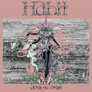 DJ LOVE Instagram - New Single
Habit
6.22発売決定！

通常盤のジャケ写は『Tarkus』でもイラストを手掛けた村松佳樹さん作画です！