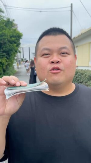Da She Wan Instagram - 下次一定會把護照保護好！