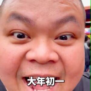 Da She Wan Instagram - 過年六天在幹嘛～