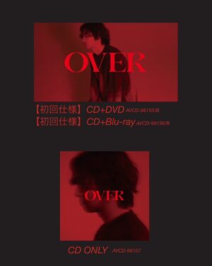 Daichi Miura Instagram - ジャケット写真解禁
何やら初回仕様は横長ですね...🤔
実物を見ると少しびっくりすると思います😏🔥

お楽しみに☺️
#三浦大知OVER