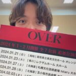 Daichi Miura
