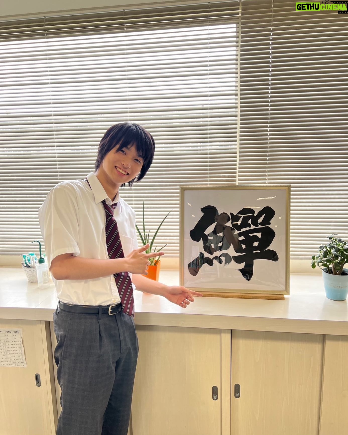 Daiken Okudaira - 29.3K Likes - 9月20日 水曜日 雨
こんにちは。奥平です。
この二日間日記が投稿できてませんでしたー。
申し訳ないです。
結局今日まで毎日やるのはできなかったですね。
とりあえず、今日で日記は終わりです。
まぁまたやる気が出たらやろうかなと思います。
と言うことで、20歳になりました。
ついに僕も大人の仲間入りな気がします。
でも、しばらくは気持ち的には20歳の実感はないかもしれません。
ありがたいことにたくさんの友達におめでとうって言ってもらえました。
僕と友達になってくれてありがとうございます。
そしていままで僕に出会ってくれた方々も、本当にありがとうございます。
そして僕を応援してくれてる方々も、本当にありがとうございます。
そしてこれからもよろしくお願いしますって感じですね。
普通20歳になったら抱負とかあると思うんですけど、正直ないです。
今まで通りに自分とその周りが幸せになれるように生きていきます。
てな感じで、誕生日を満喫したいと思います。
じゃーまたいつか!
#奥平の日記