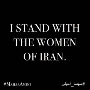 Dajana Roncione Instagram - #mahsaamini #hadisnajafi