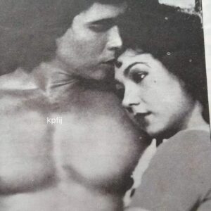 Dana Christina Instagram - One of my movies with Barry Prima..Gadis Berwajah Seribu..