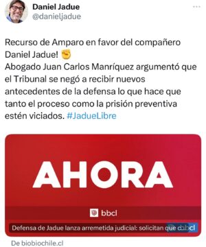 Daniel Jadue Instagram - Recurso de Amparo en favor del compañero Daniel Jadue! ✊ #JadueLibre