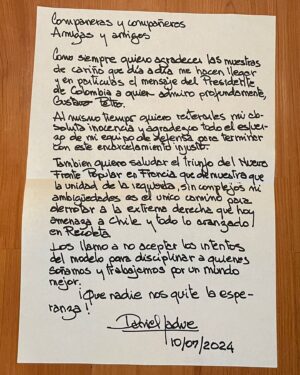 Daniel Jadue Instagram - 🔴 Nuevo mensaje del compañero Daniel Jadue!
“Les llamo a no aceptar los intentos del modelo para disciplinar a quienes soñamos y trabajamos por un mundo mejor” #JadueLibre