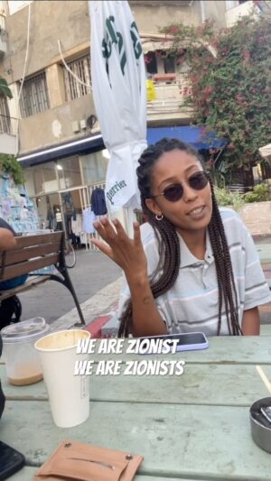 Daniel-Ryan Spaulding Instagram - Zionism is an indigenous rights movement. Before you believe ignorant statements claiming Zionism is racism & imposing American racial constructs onto a completely different culture: LISTEN & LEARN. In Israel, Jews see themselves as Jews before skin tone. The ideals of Zionism are the OPPOSITE of racism. Zionism is an indigenous rights movement that has been so massively successful the power & potential of the idea has been suppressed & demonized. #zionism #israel #jews #jewish #telaviv please send this to @club.raum @thefreepress