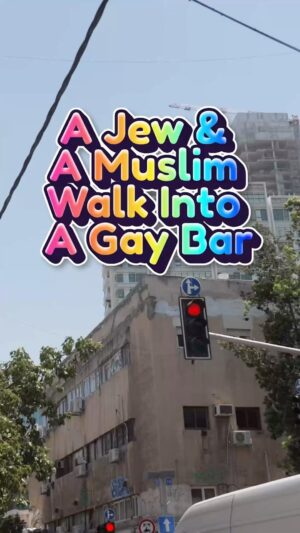 Daniel-Ryan Spaulding Instagram - A JEW & A MUSLIM WALK INTO A GAY BAR…

#pride #pridemonth #lgbtq #interview