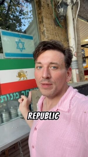 Daniel-Ryan Spaulding Instagram - You‘re so right weird homophobic Antizionists & Israeli extremists — I’m just a Pinkwasher Whitewasher Colonialist — so definitely don’t kidnap me Islamic Republic like you do to people all the time like friend Gazelle‘s Dad & Toomaj & all the Israeli hostages through Hamas — Oops! Did I just say that? That’s because I want Israeli cock & Persian cock! I want peace in the Middle East just for me & my raging gayness 🇮🇱🌈🇮🇱🌈🕊
