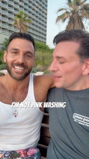 Daniel-Ryan Spaulding Instagram - Cute Gay Guys for Peace! 🕊 Here’s my talk with Fabian Maamari @fabian_maamari a Lebanese Christian gay guy who has lives happily in Israel with his Jewish Israeli husband Avi. They’ve been together 10 yrs 🌈💕 They’re like many mixed gay couples Jewish-Arab, Jewish-Muslim, Muslim-Christian - that are able to live a beautiful life together safely — only in Israel 🇮🇱🇱🇧🏳️‍🌈🕊 Tel Aviv is the future of the Middle East — PERHAPS Israel is demonized & their gay rights are dismissed as "Pinkwashing" because of propaganda from Islamic extremists who wish to destroy this democracy & human rights 🤷‍♂️