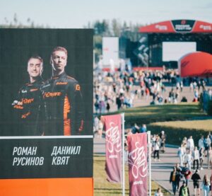 Daniil Kvyat Instagram - Приятно осозновать, что международный опыт на топ уровне мы применили у нас и надеемся что это даст толчок для развития российкого автоспорта в целом

#win #gdrive